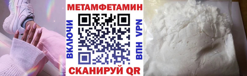 Amphetamine 98%  Ступино 