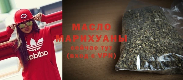 каннабис Лиски