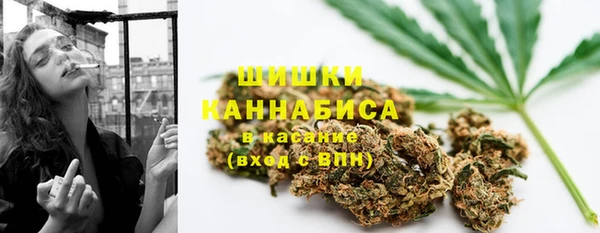 каннабис Лиски
