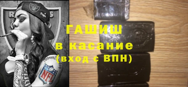 экстази Липки