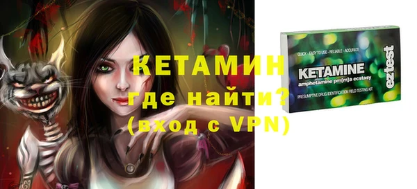 дистиллят марихуана Лагань