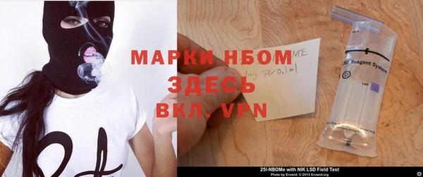 кокаин перу Лихославль