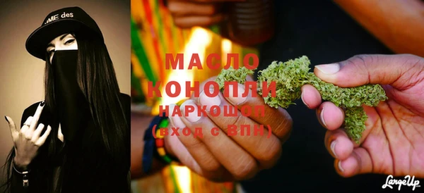 экстази Липки