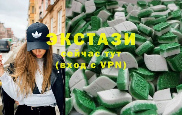 дистиллят марихуана Лагань