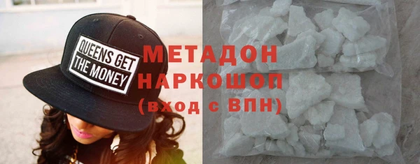 дистиллят марихуана Лагань