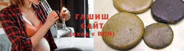 кокаин перу Лихославль
