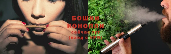 дистиллят марихуана Лагань