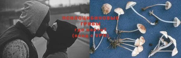 дистиллят марихуана Лагань