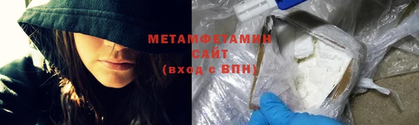дистиллят марихуана Лагань