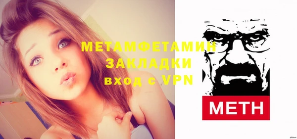 дистиллят марихуана Лагань