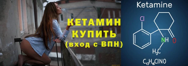 дистиллят марихуана Лагань