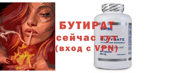 каннабис Лиски