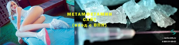 шишки Ладушкин