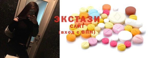 дистиллят марихуана Лагань