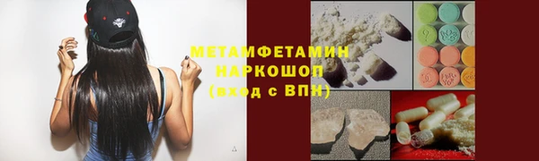 дистиллят марихуана Лагань