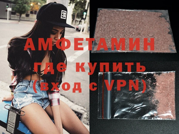 дистиллят марихуана Лагань