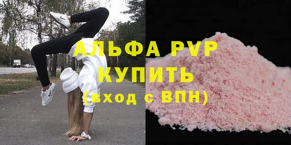 каннабис Лиски