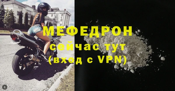 кокаин перу Лихославль