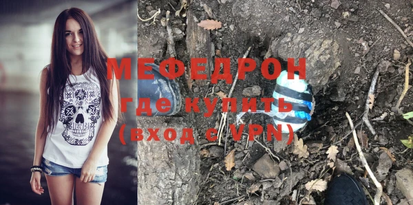 экстази Липки