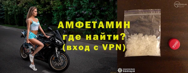 дистиллят марихуана Лагань
