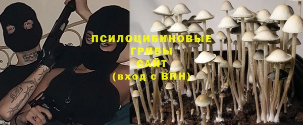 кокаин перу Лихославль