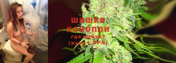 кокаин перу Лихославль
