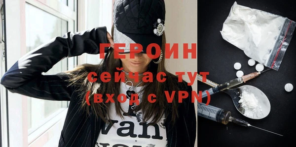синтетический гашиш Лабытнанги