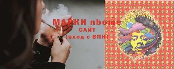 экстази Липки