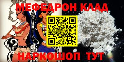 mix Малгобек