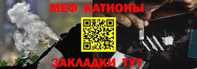 mix Малгобек