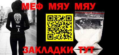 mix Малгобек