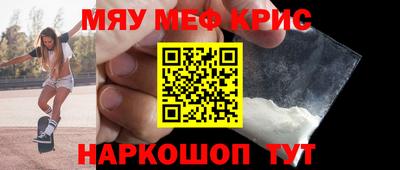 mix Малгобек