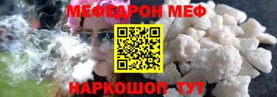 мдпв Малоярославец