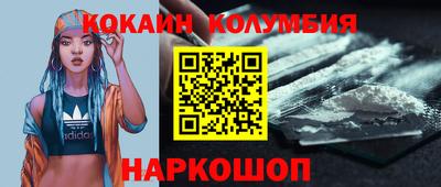 mix Малгобек