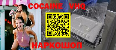 мдпв Малоярославец