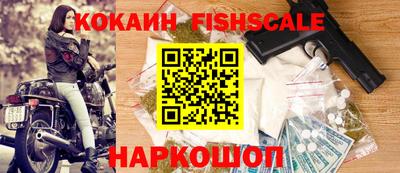 каннабис Мариинск