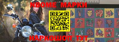 мдпв Малоярославец