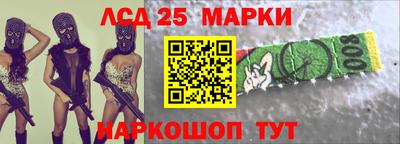 mix Малгобек