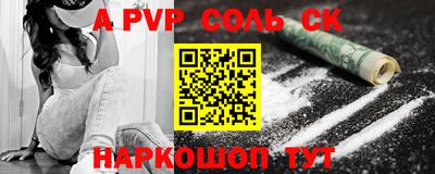 mix Малгобек
