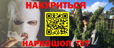 мдпв Малоярославец