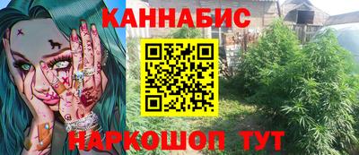 mix Малгобек