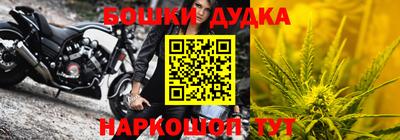 mix Малгобек