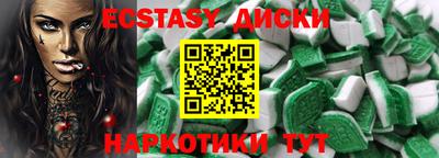 mix Малгобек