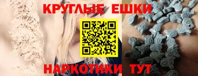 каннабис Мариинск