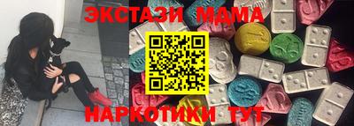 mix Малгобек