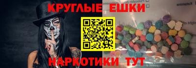 каннабис Мариинск