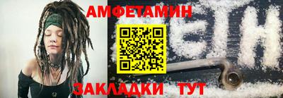 mix Малгобек