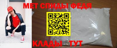 мдпв Малоярославец