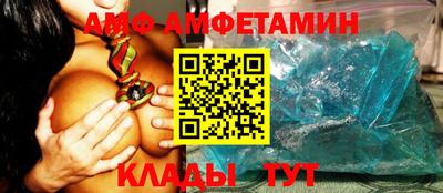 mix Малгобек