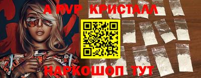 mix Малгобек